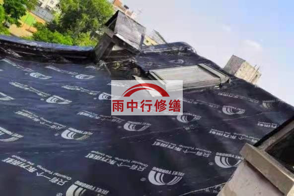 雨山屋面防水材料选用常见问题
